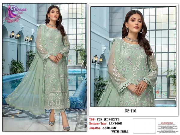 Dinsaa Azure Vol 2 Georgette Designer Pakistani Salwar Kameez